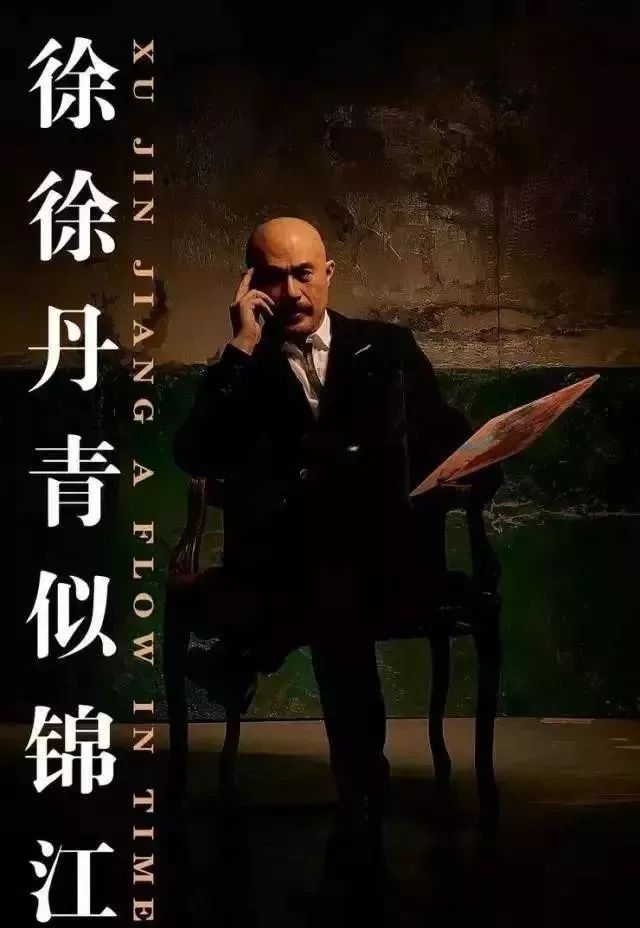 徐錦江，你以為他只是一名 (三級片) 演員？你錯了！