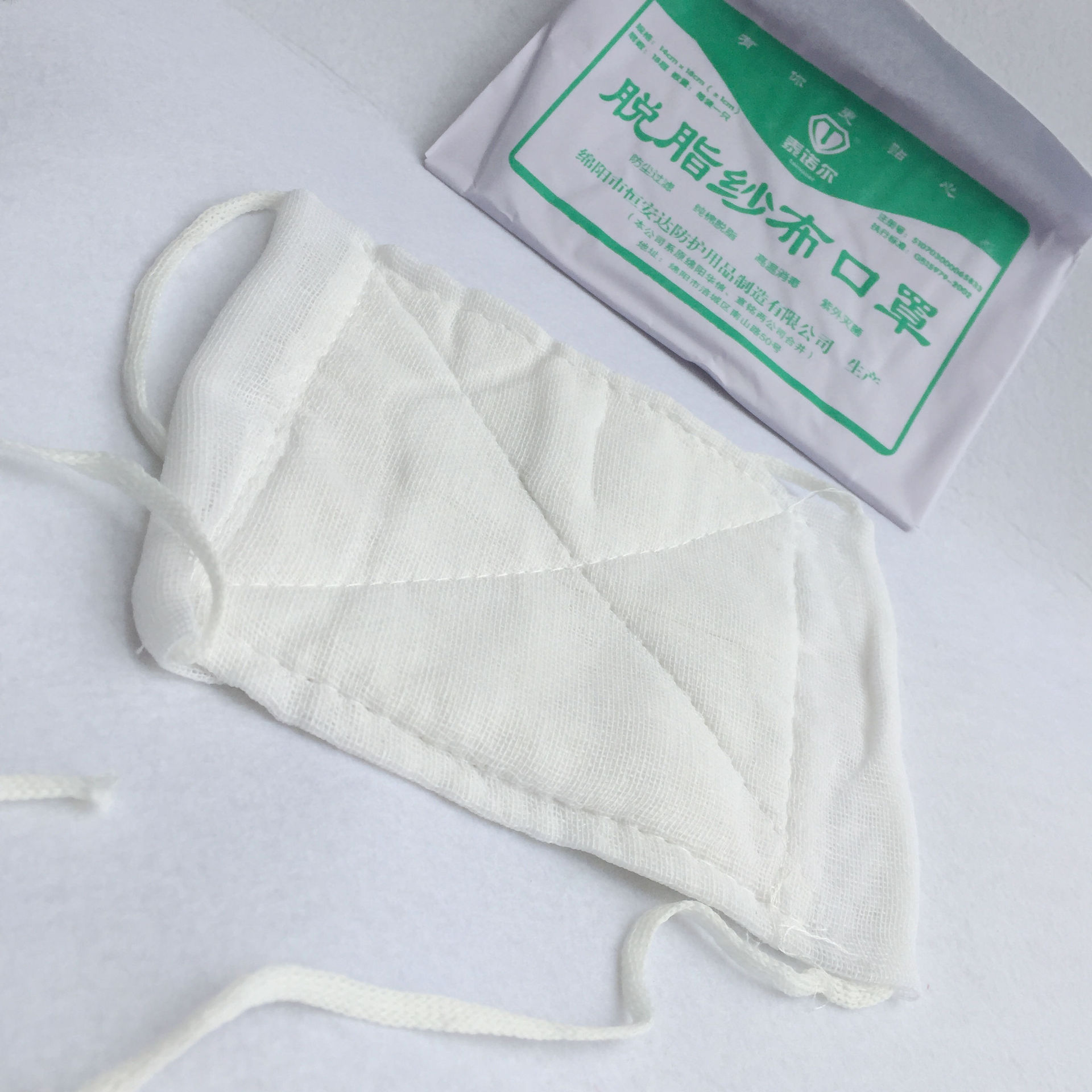 買不到 N95 口罩怎麼辦？