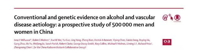 適當飲酒有利健康？喝酒幫你睡得更好？