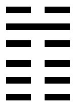 《推背圖》56 象之卦預言新冠肺炎驚人巧合