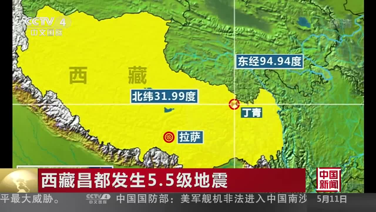 2020年的短短50天，地球發生太多問題了