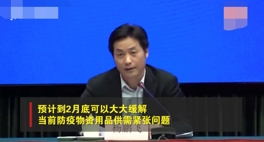 囤積口罩的哭了！口罩價格插水式暴跌！
