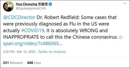 外交部發言人：可能是美軍把疫情帶到武漢，美國欠我們一個解釋