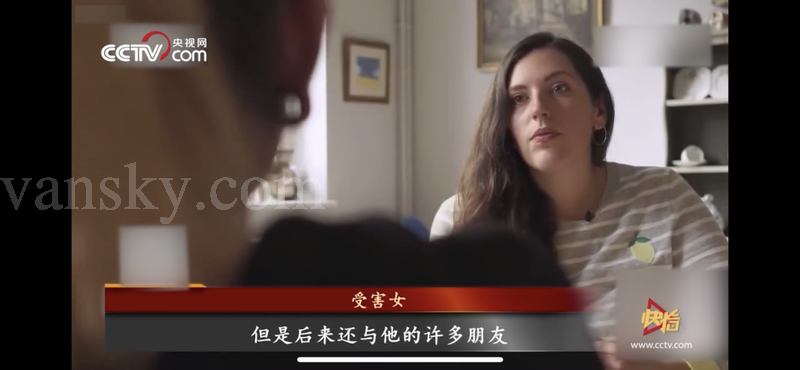 每月做15次，2個房東輪流？以性換租？