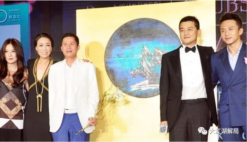 馬雲密友 “錢多多” 的絕密往事