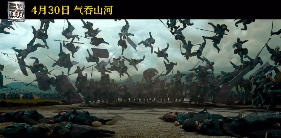 真‧三國無雙 Dynasty Warriors 線上看