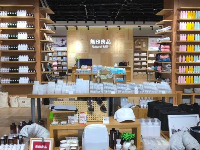 北京「無印良品」起訴日本「無印良品」