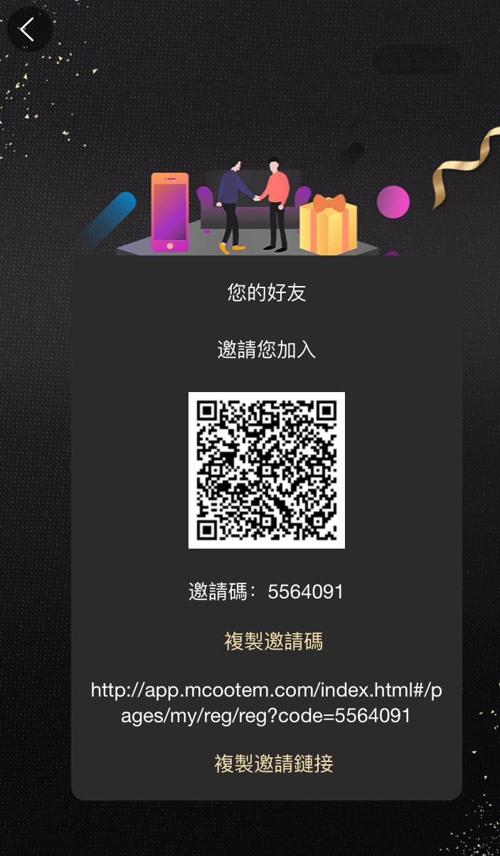 今日我遇到了 2 個老千，最後我賺了 25 元 ... 哈哈哈！