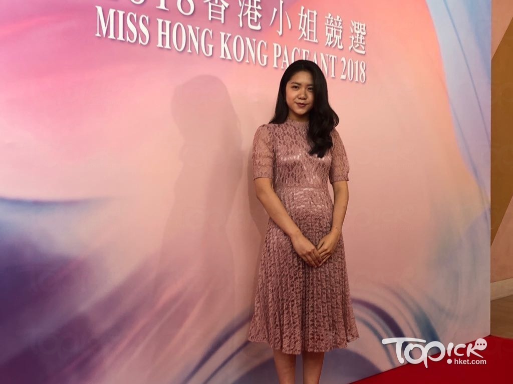 史上最全香港小姐競選面試 230 位「佳麗」