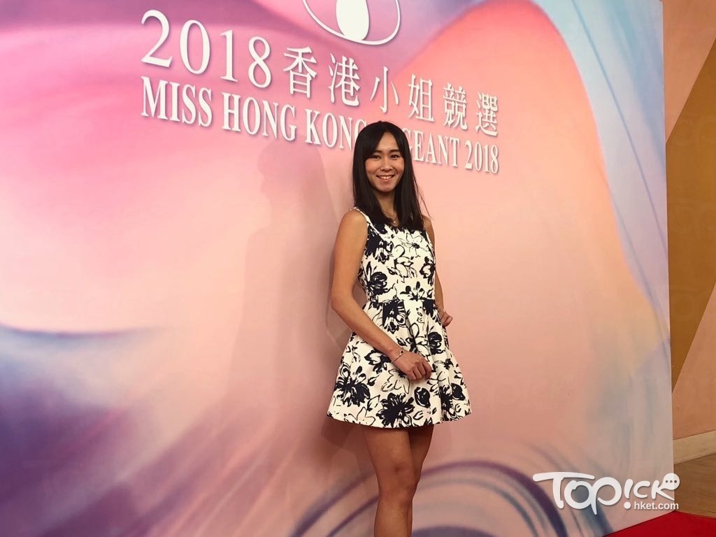 史上最全香港小姐競選面試 230 位「佳麗」
