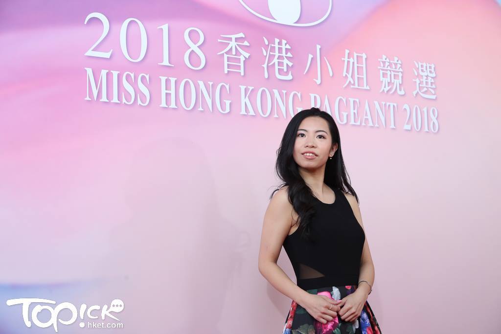 史上最全香港小姐競選面試 230 位「佳麗」