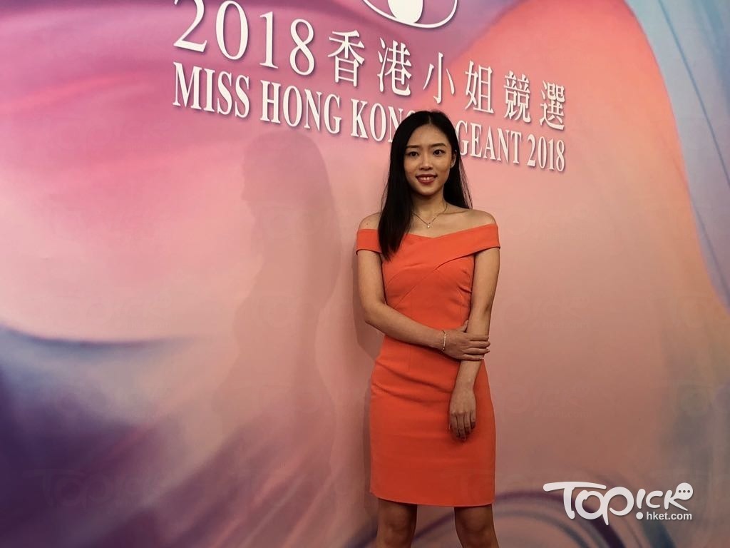 史上最全香港小姐競選面試 230 位「佳麗」