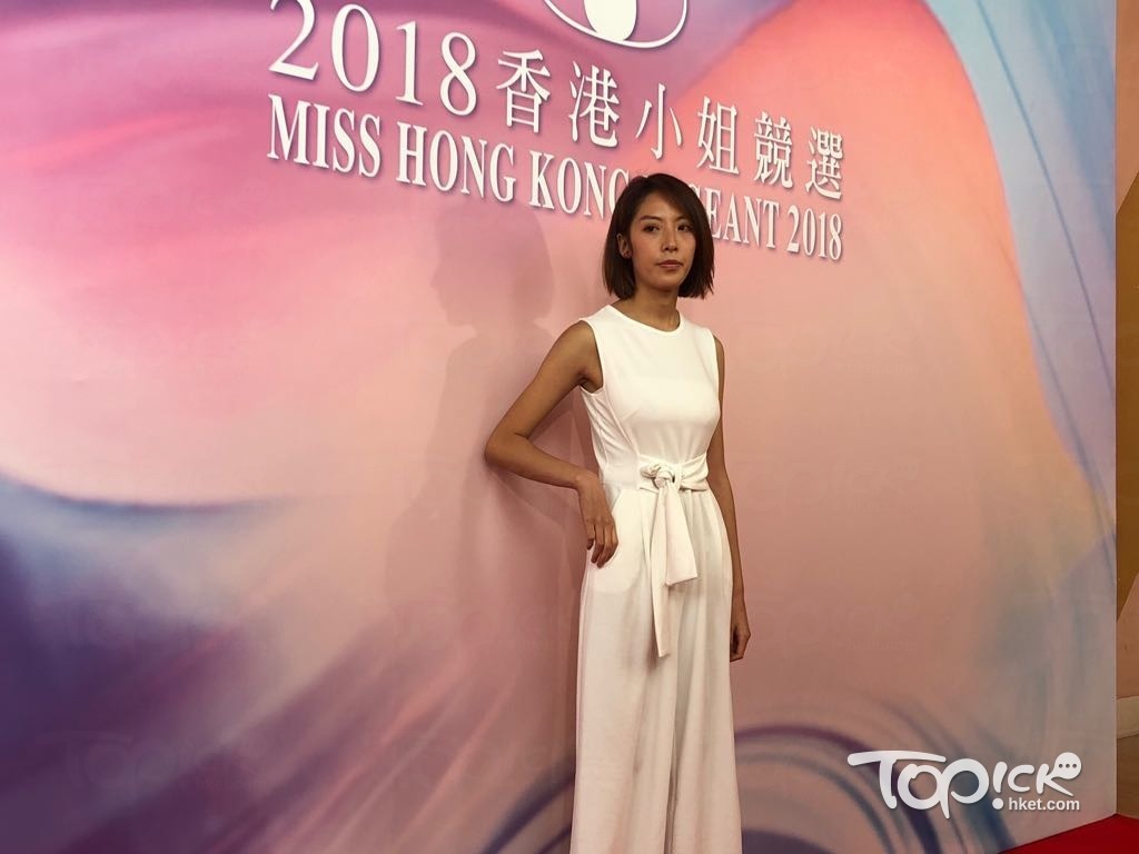 史上最全香港小姐競選面試 230 位「佳麗」