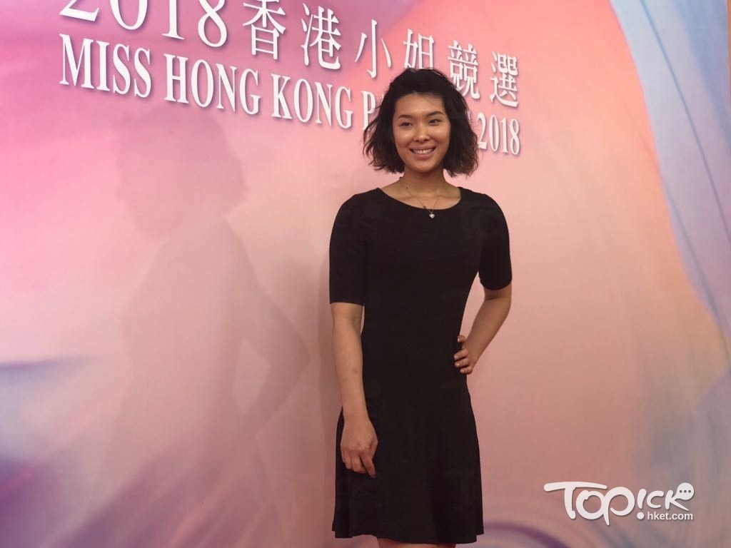 史上最全香港小姐競選面試 230 位「佳麗」