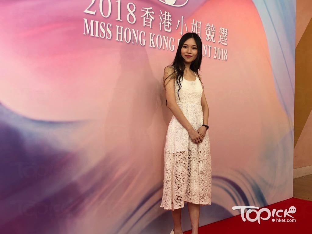 史上最全香港小姐競選面試 230 位「佳麗」