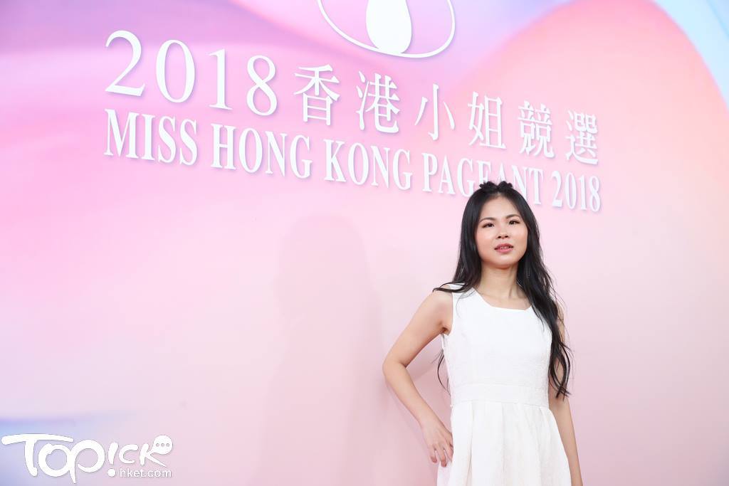 史上最全香港小姐競選面試 230 位「佳麗」
