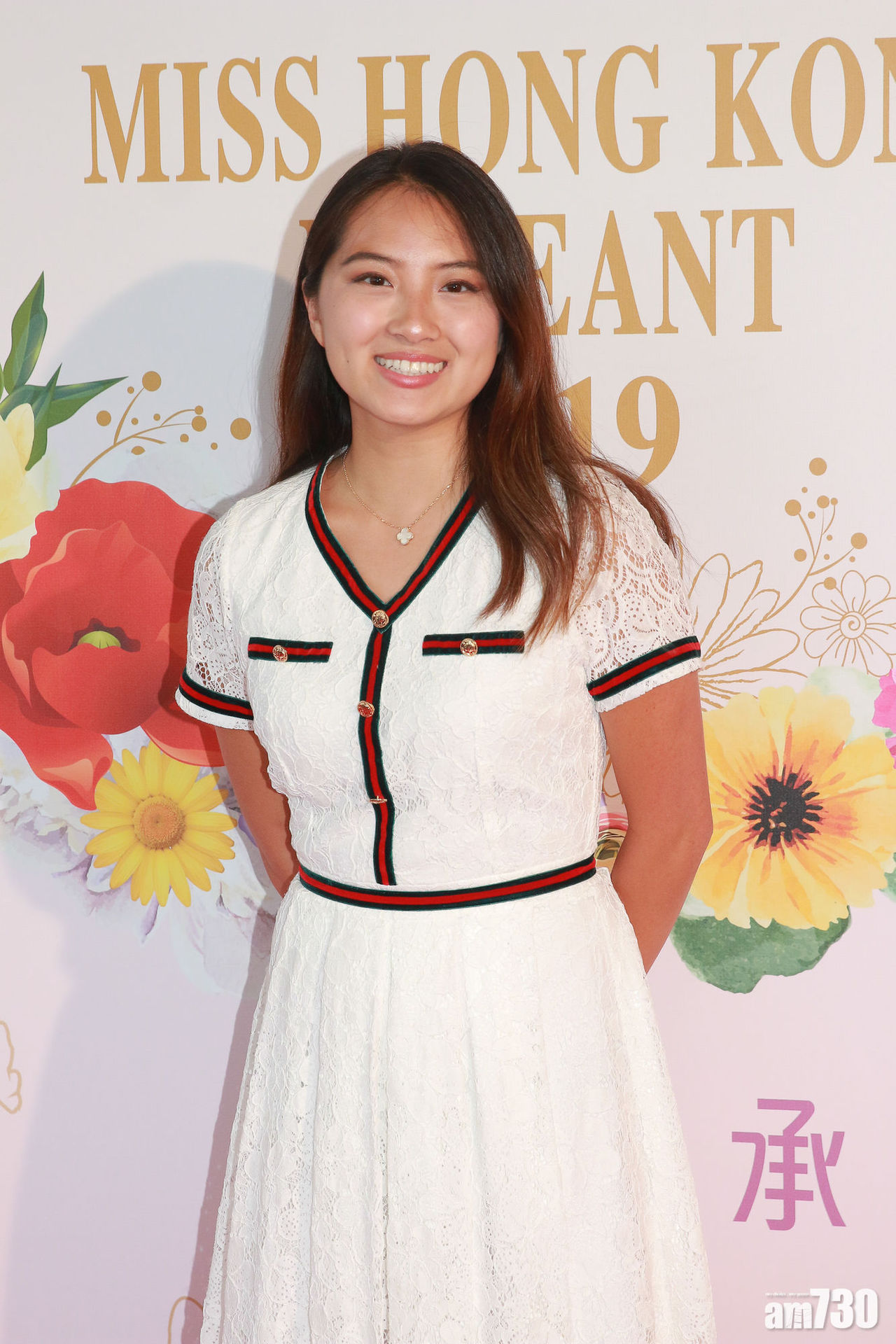 史上最全香港小姐競選面試 230 位「佳麗」