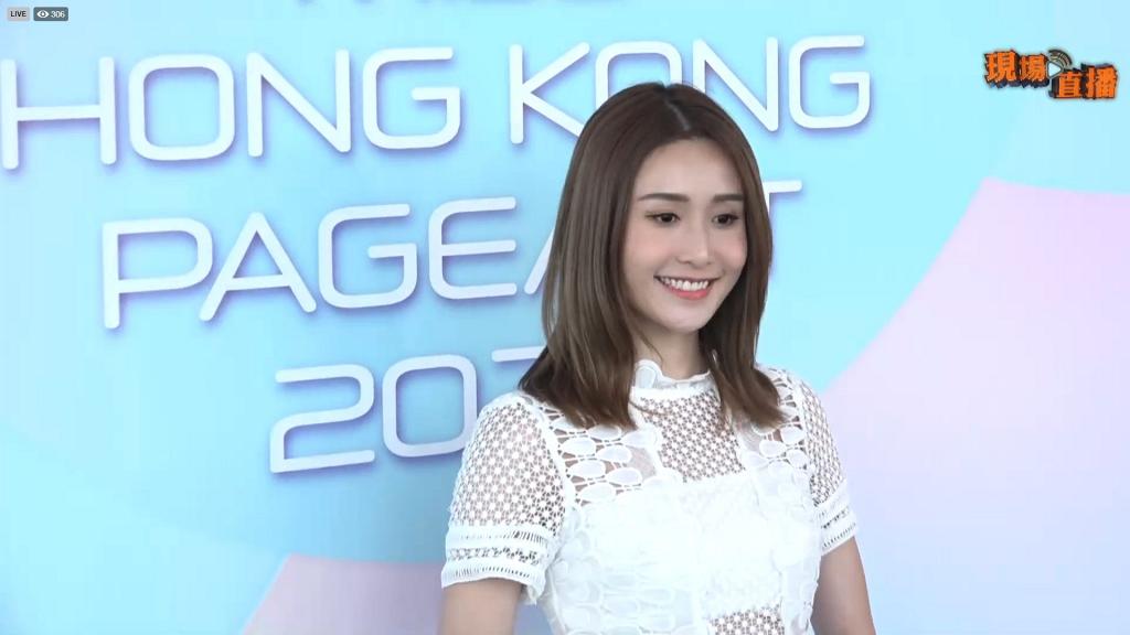 史上最全香港小姐競選面試 230 位「佳麗」