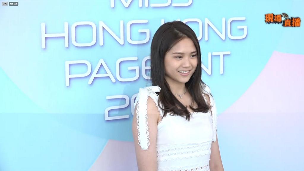 史上最全香港小姐競選面試 230 位「佳麗」