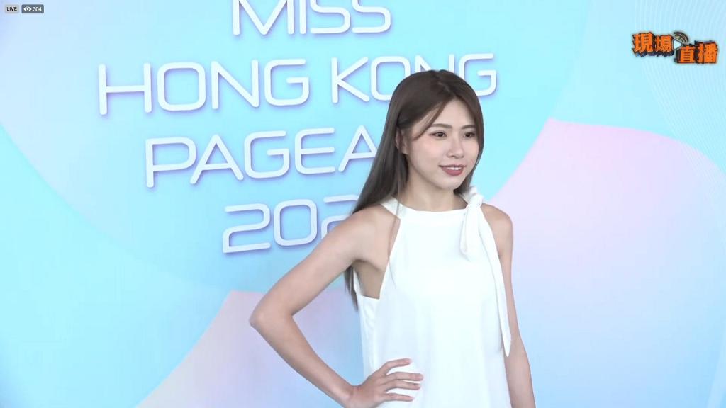 史上最全香港小姐競選面試 230 位「佳麗」
