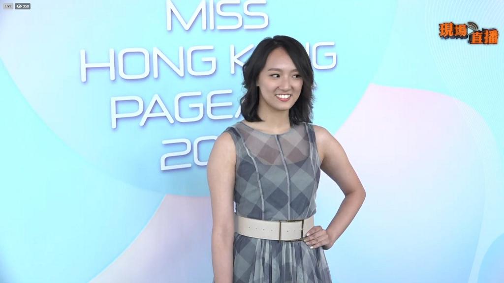 史上最全香港小姐競選面試 230 位「佳麗」