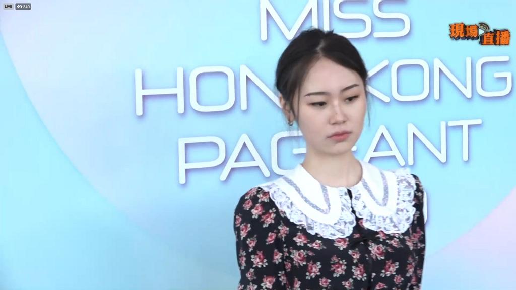 史上最全香港小姐競選面試 230 位「佳麗」