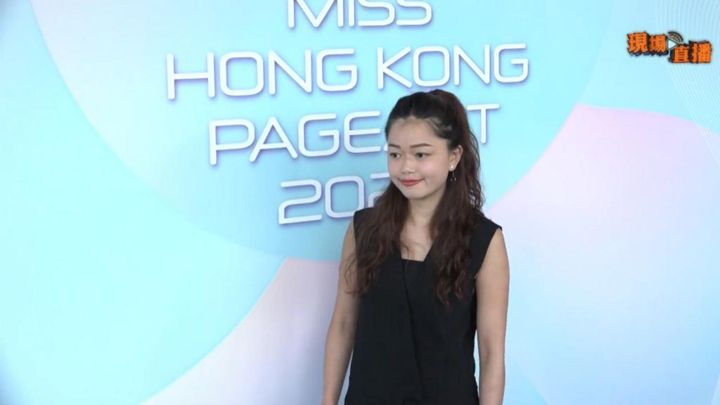史上最全香港小姐競選面試 230 位「佳麗」
