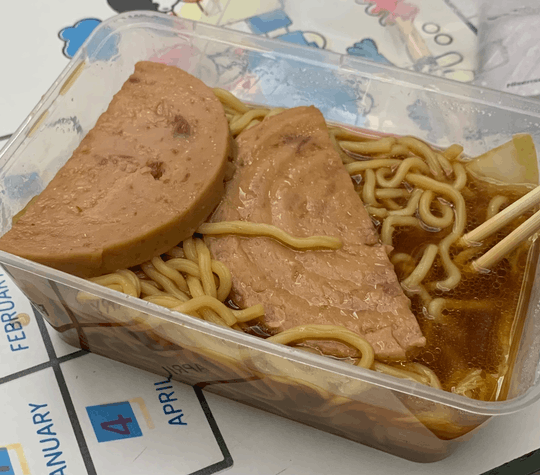 什麼？原價：$143？