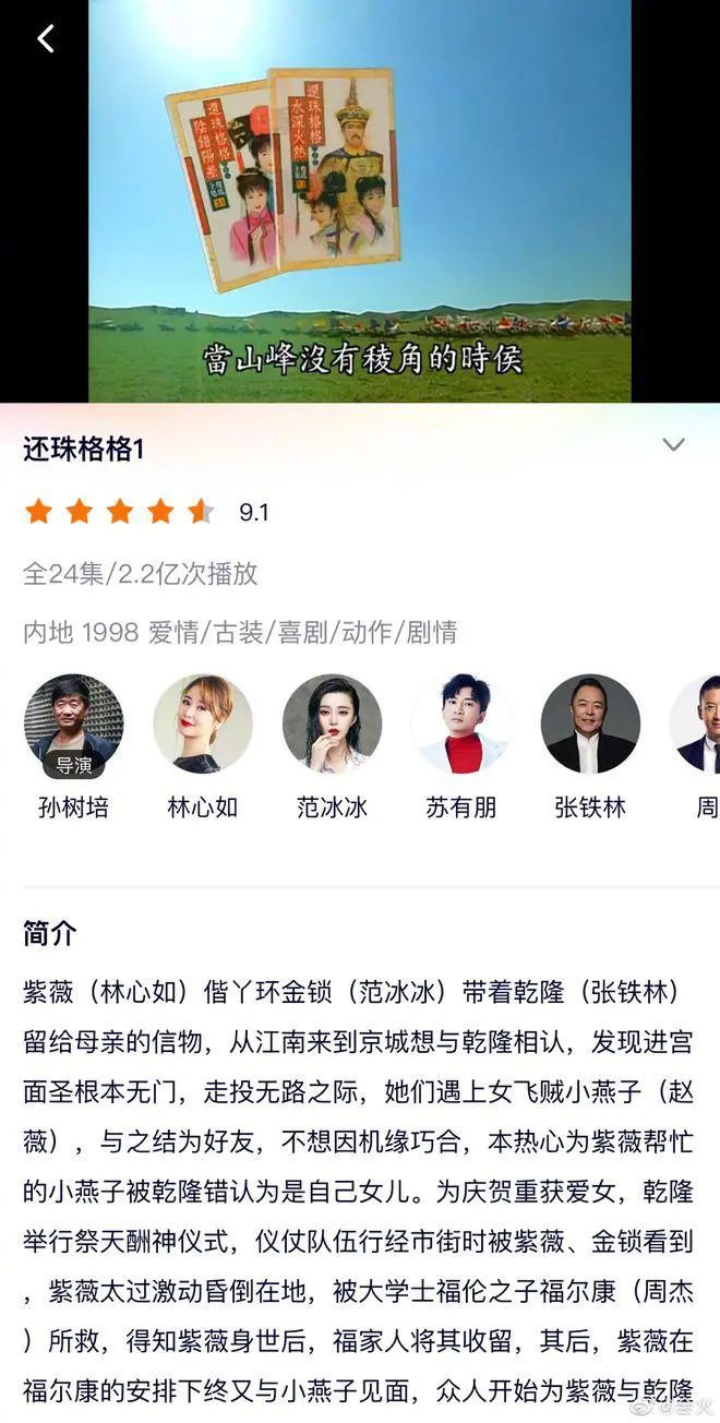 突發，又又又一個出事了 ...