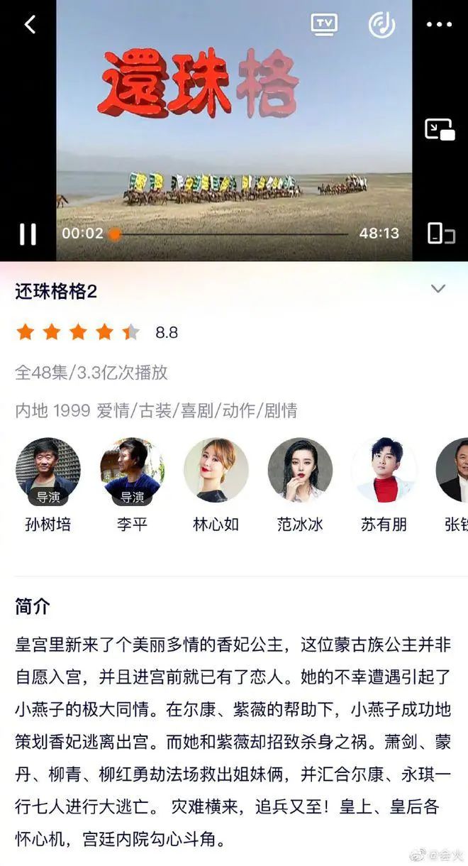 突發，又又又一個出事了 ...