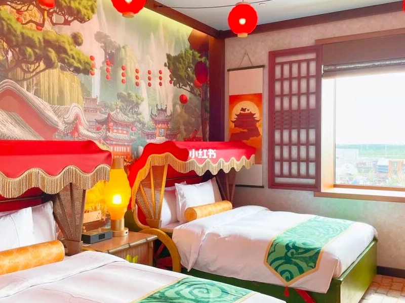 北京環球影城主題酒店 網友:太陰間了吧 北京環球影城主題酒店 網友:太陰間了吧