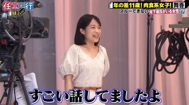 37歲中女帶22歲女兒與26歲男友一起同居