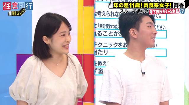 37歲中女帶22歲女兒與26歲男友一起同居