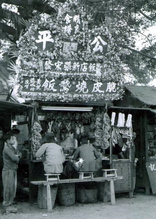 昔日香港舊照片