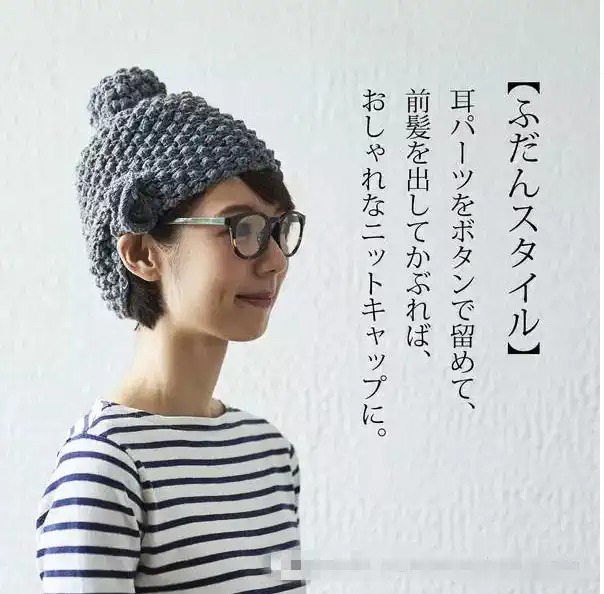 如來佛帽？佛祖頭上動土？
