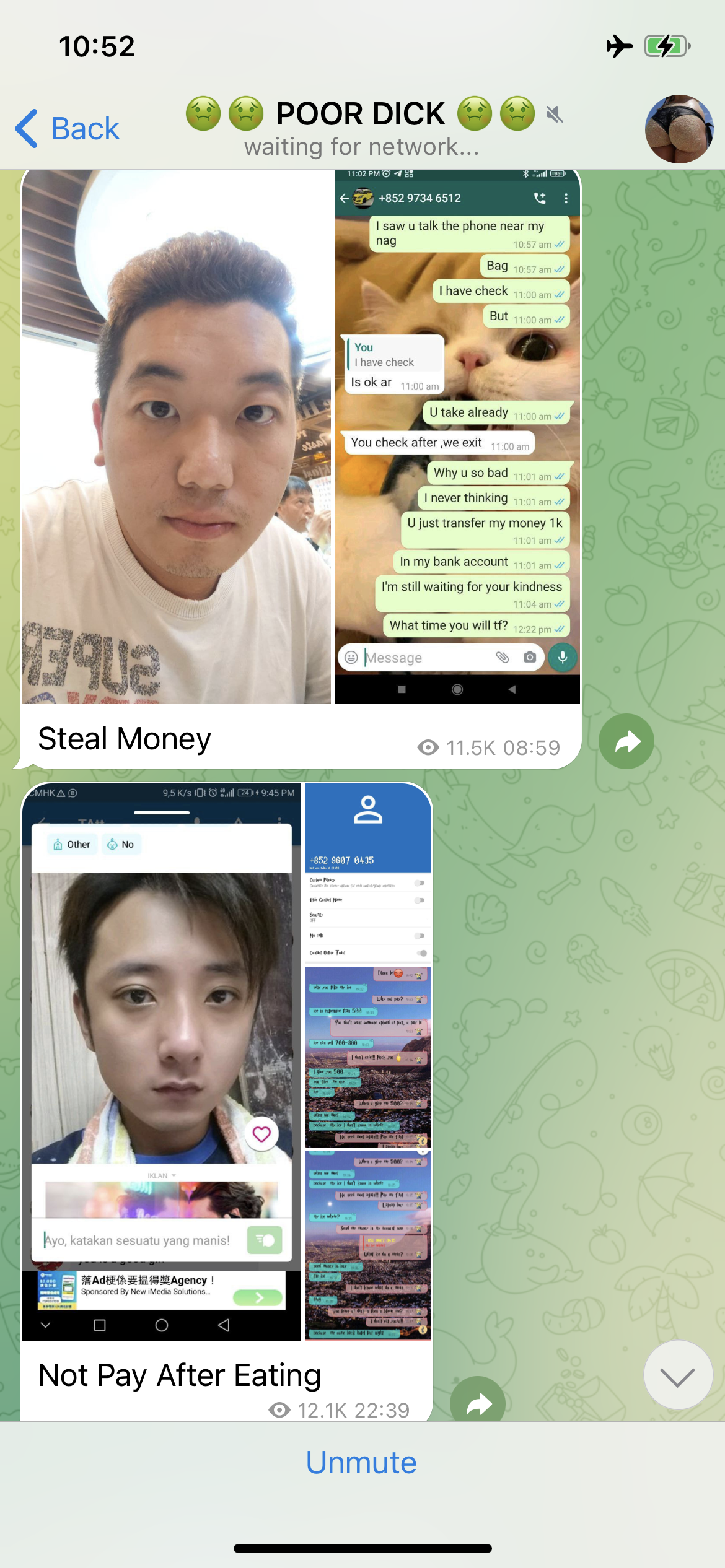 賣淫外傭姐姐公審港男不付肉金