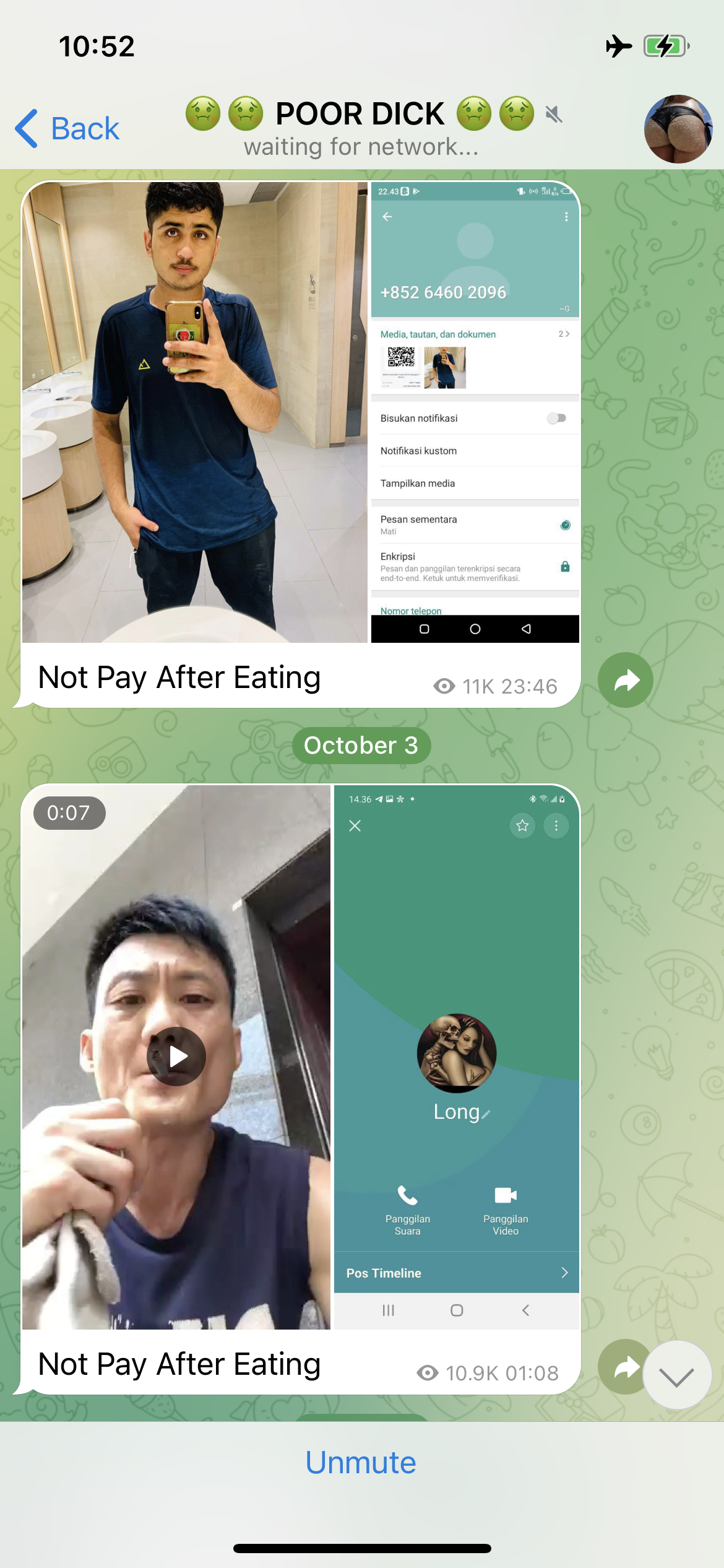 賣淫外傭姐姐公審港男不付肉金
