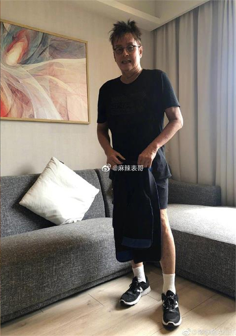 71歲譚校長23歲嫩妹開房照流出 (更新)
