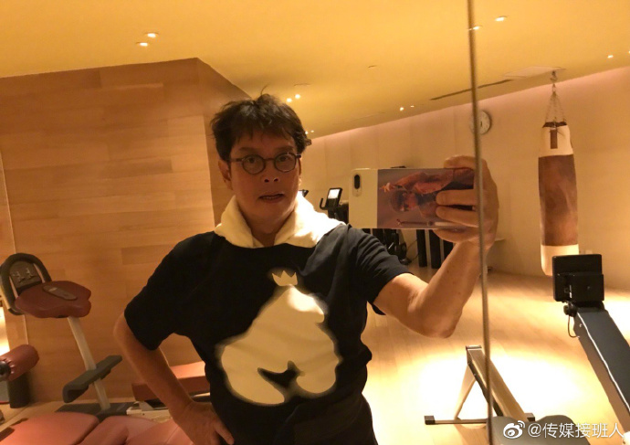 71歲譚校長23歲嫩妹開房照流出 (更新)