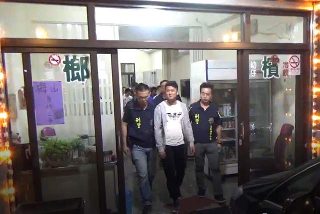 「澳門首家線上賭場上線啦！」你聽過嗎？