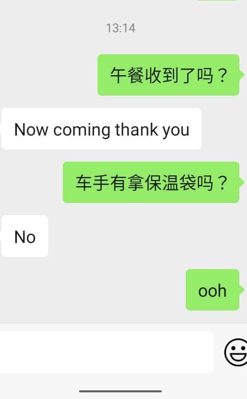 老闆：本來想俾貼士㗎 網民：唔俾咪咪X俾
