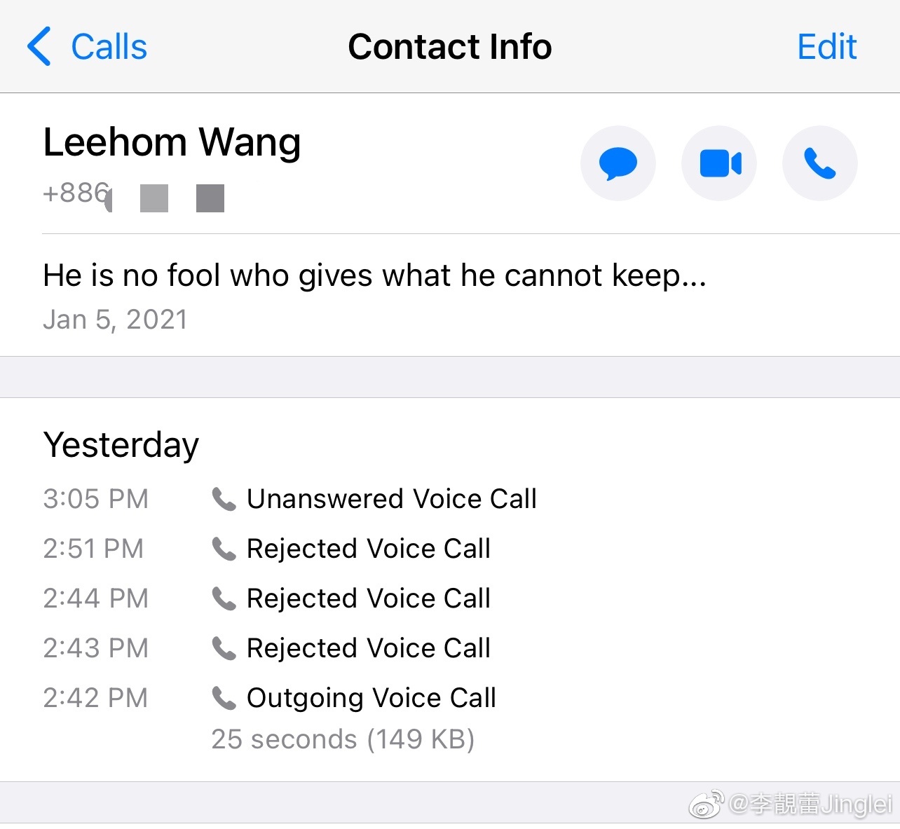 李靚蕾再發長文回應王力宏
