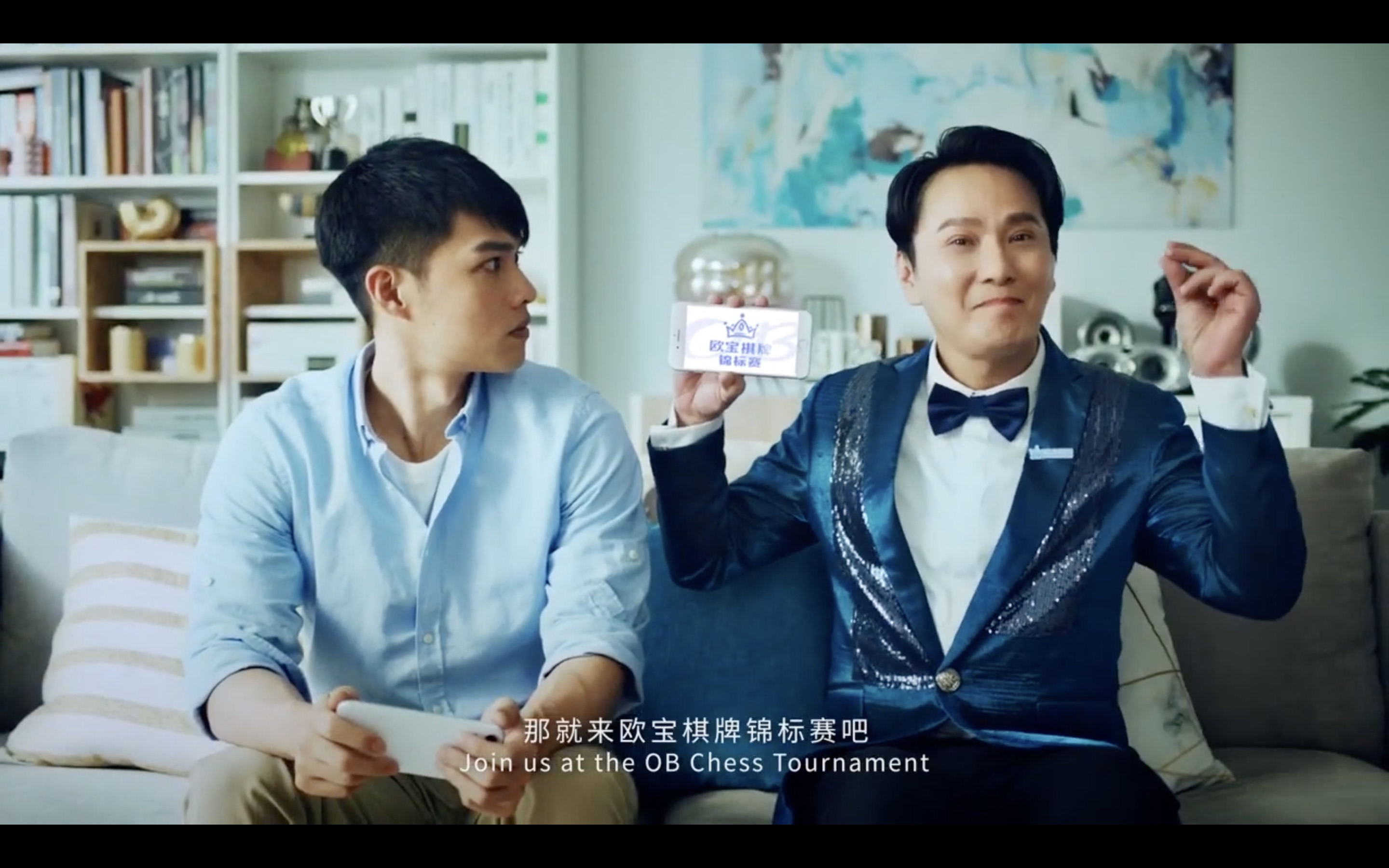 張信哲代言賭博平台 被內地網民實名舉報