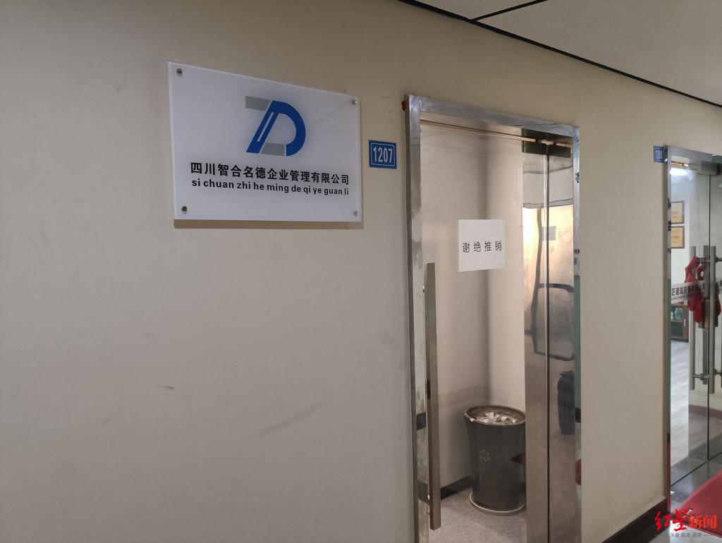 這間公司元旦春節放假47天！