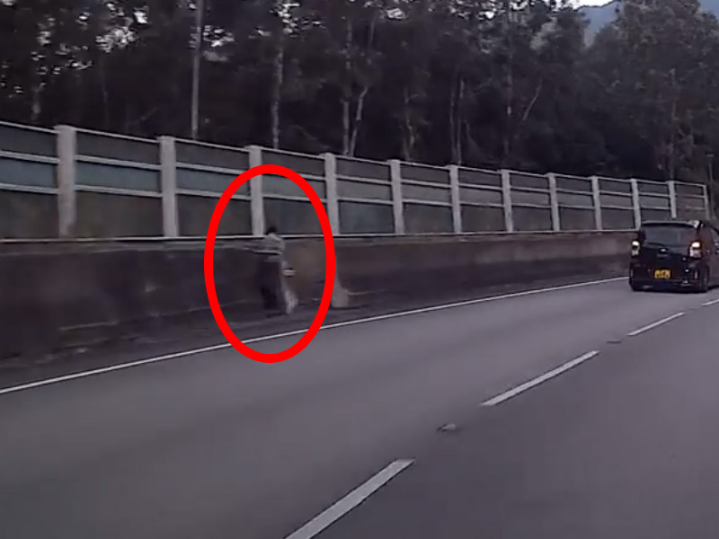 高速公路靈異事件？野外露出？