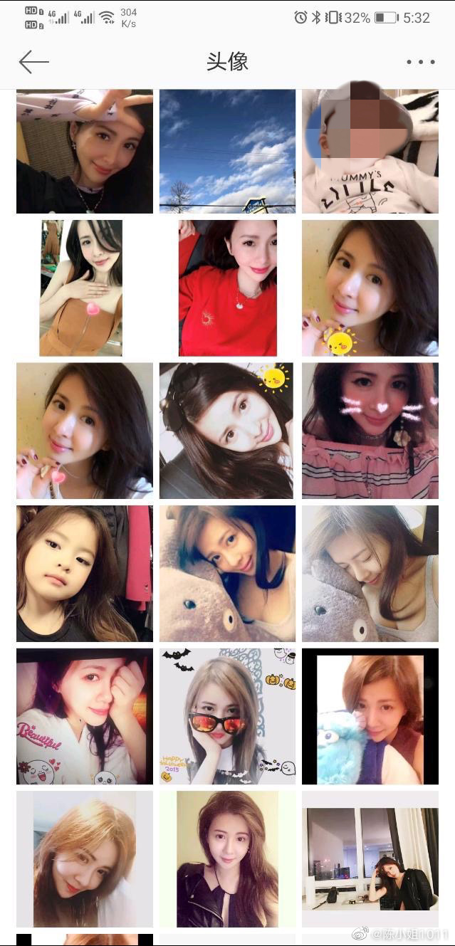 女網友曝林俊傑約砲錄音 另一網友爆女網友真身