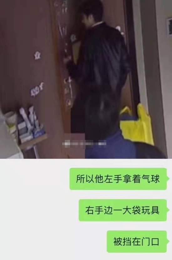 王力宏探望孩子 曝新監控截屏