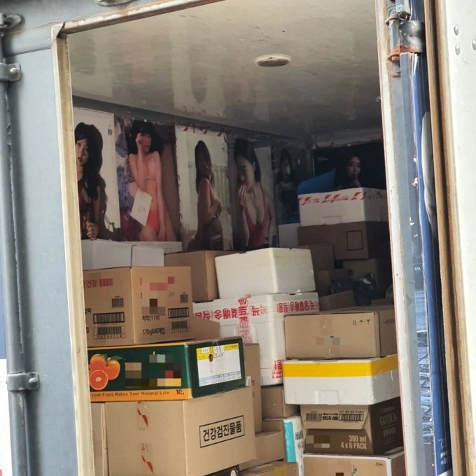 18 禁老司機