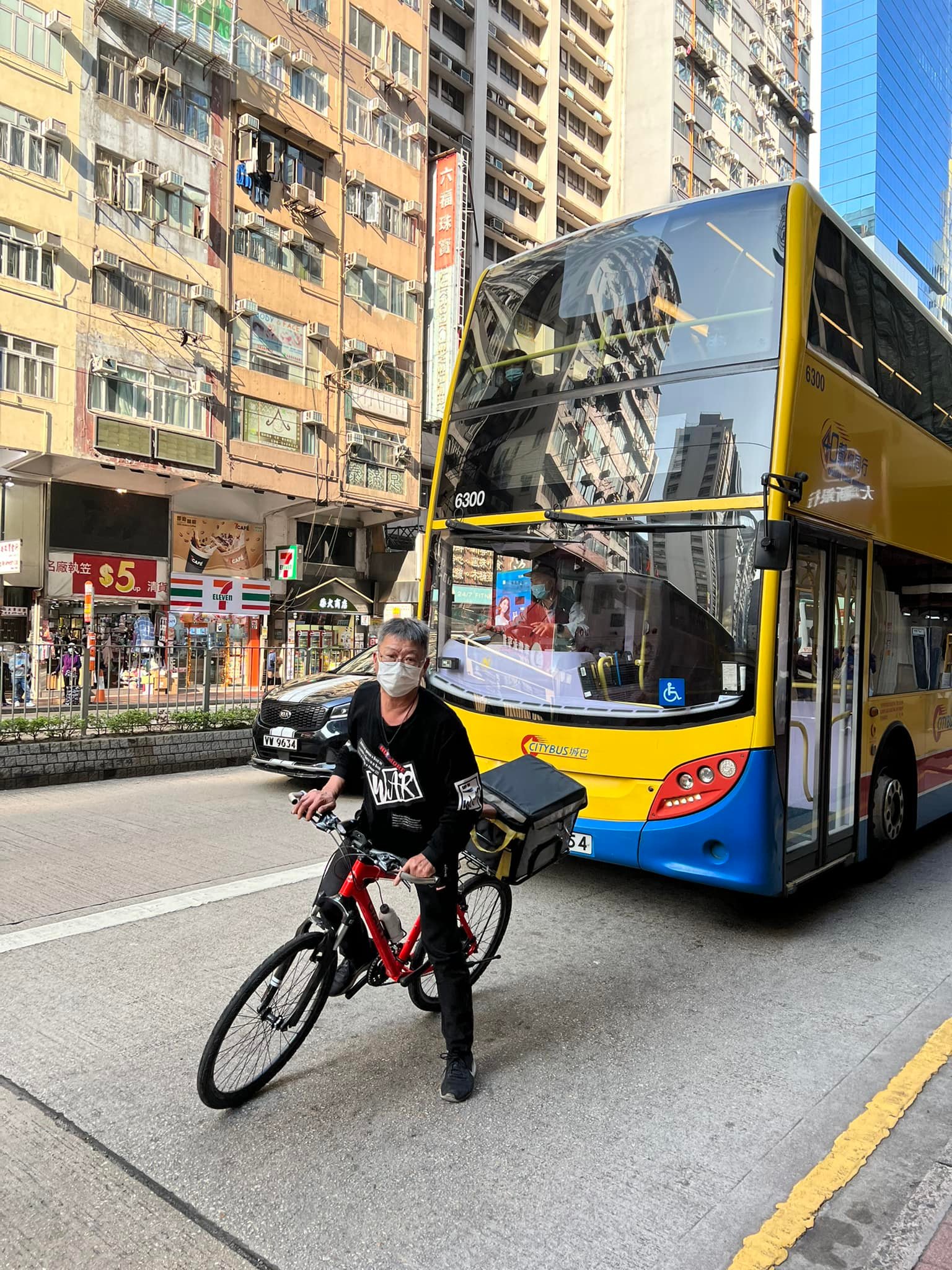 進擊的外賣員 畀油撞9我囉！