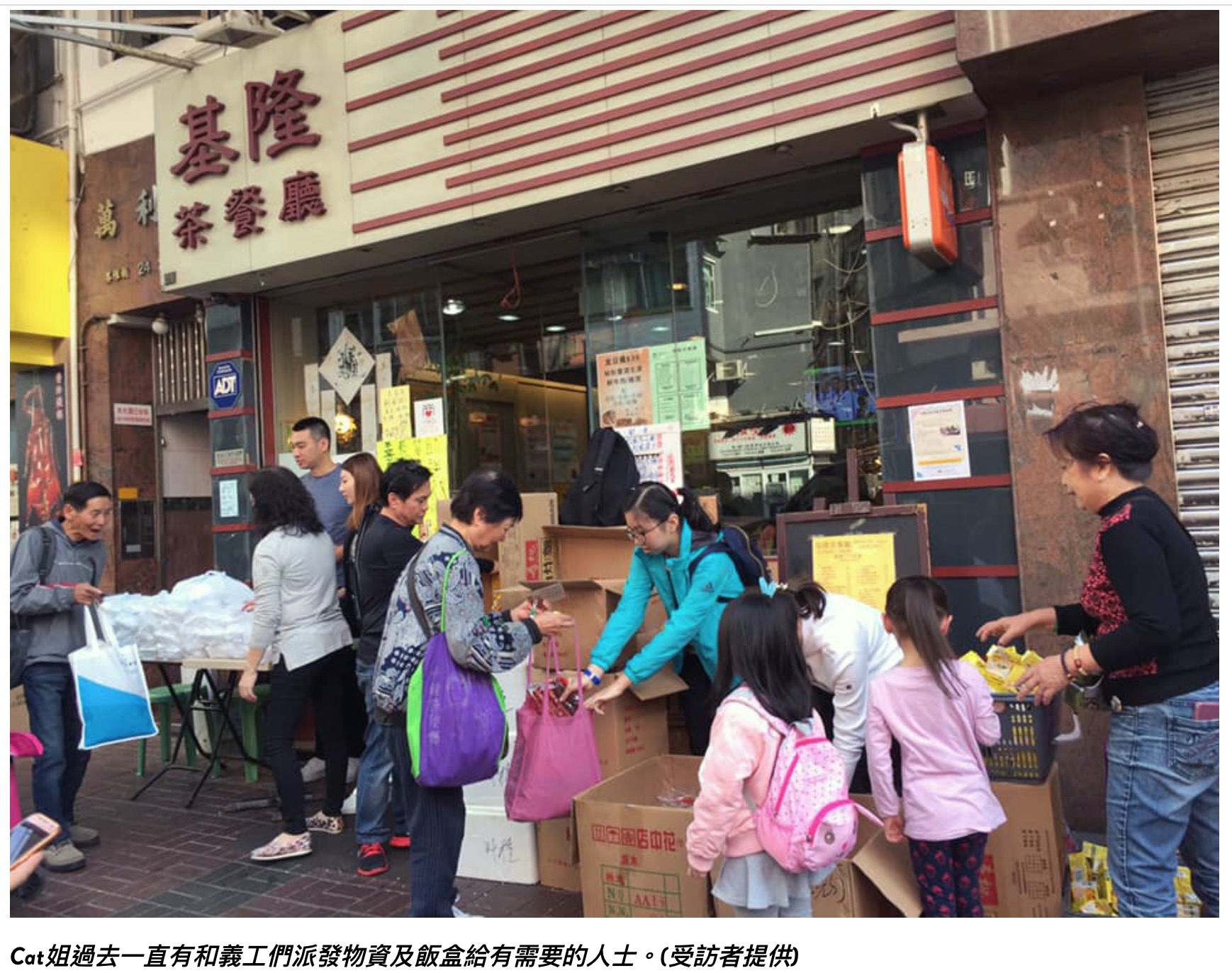 富貴KOL雪姨 踩基隆茶餐廳 雪姨團隊發聲